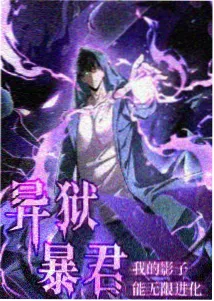 欲动电影完整版 更新缩略图